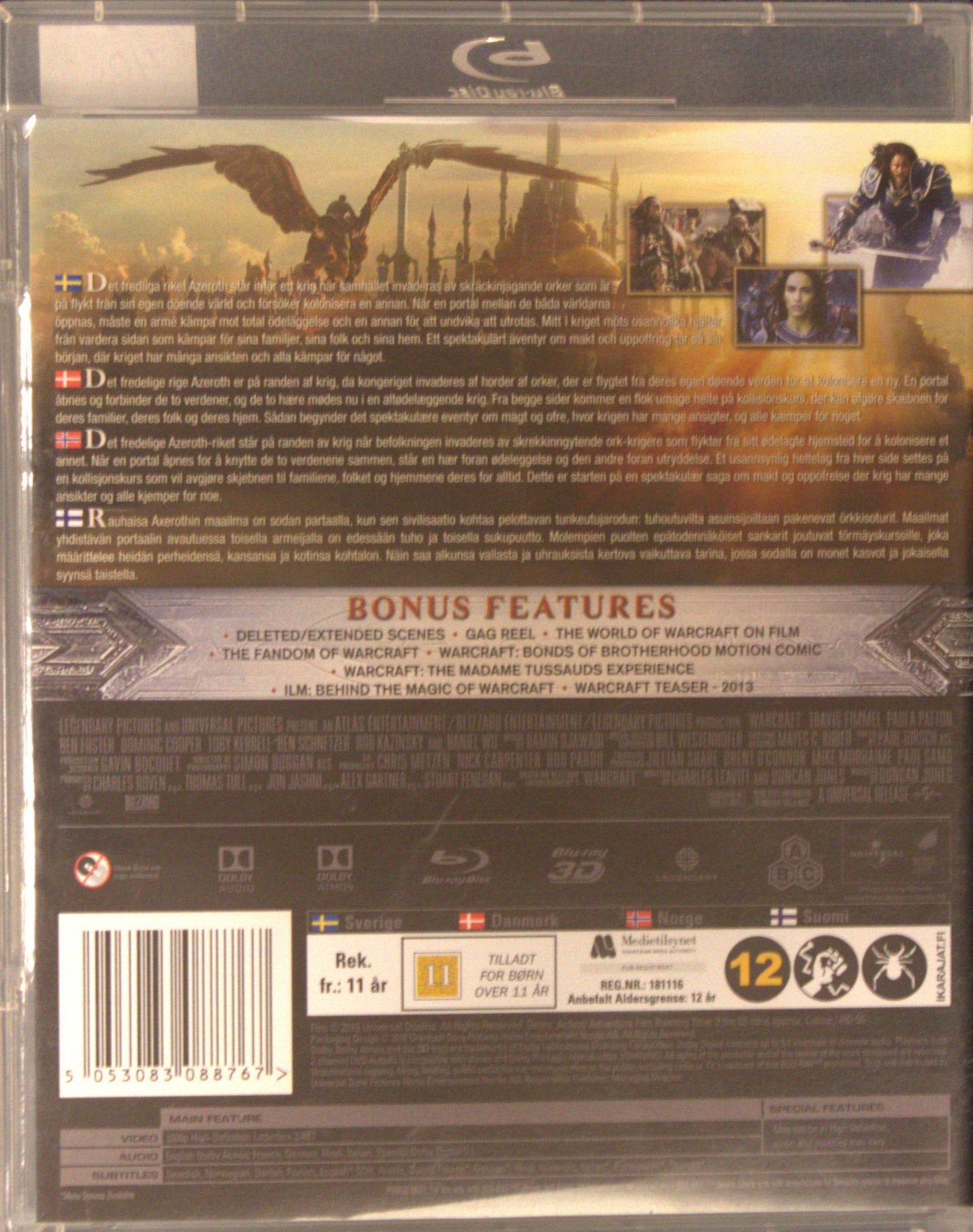 WARCRAFT: THE BEGINNING / WARCRAFT