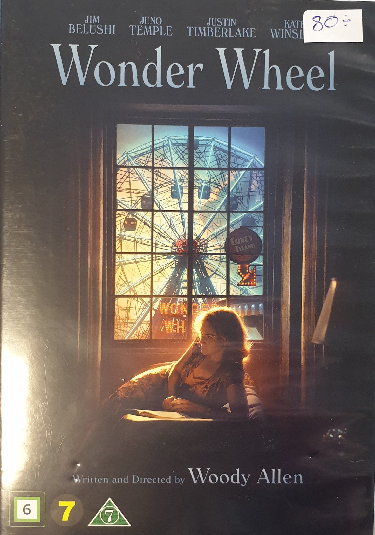 WONDER WHEEL
