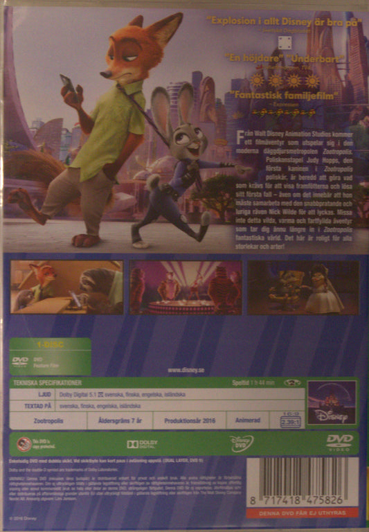 ZOOTROPOLIS / ZOOTOPIA
