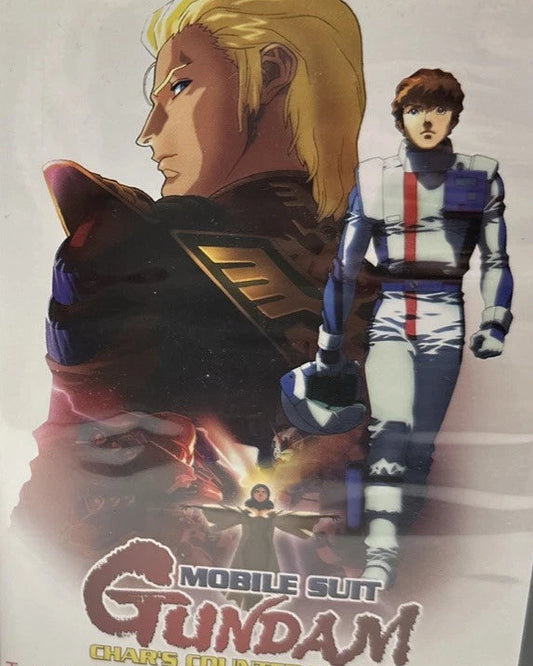 MOBILE SUIT GUNDAM: CHAR'S COUNTER ATTACK