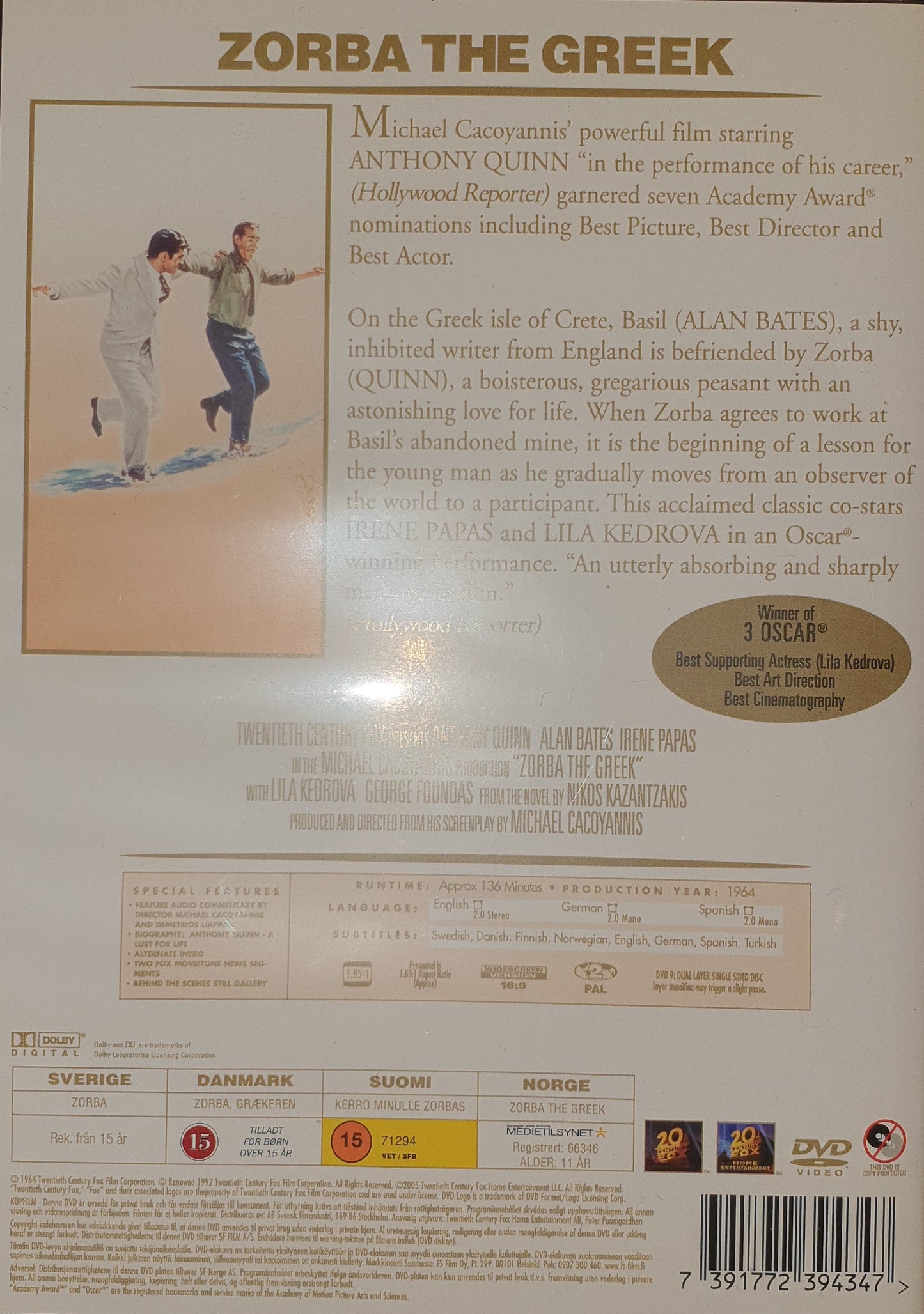 ZORBA THE GREEK / ALEXIS ZORBAS